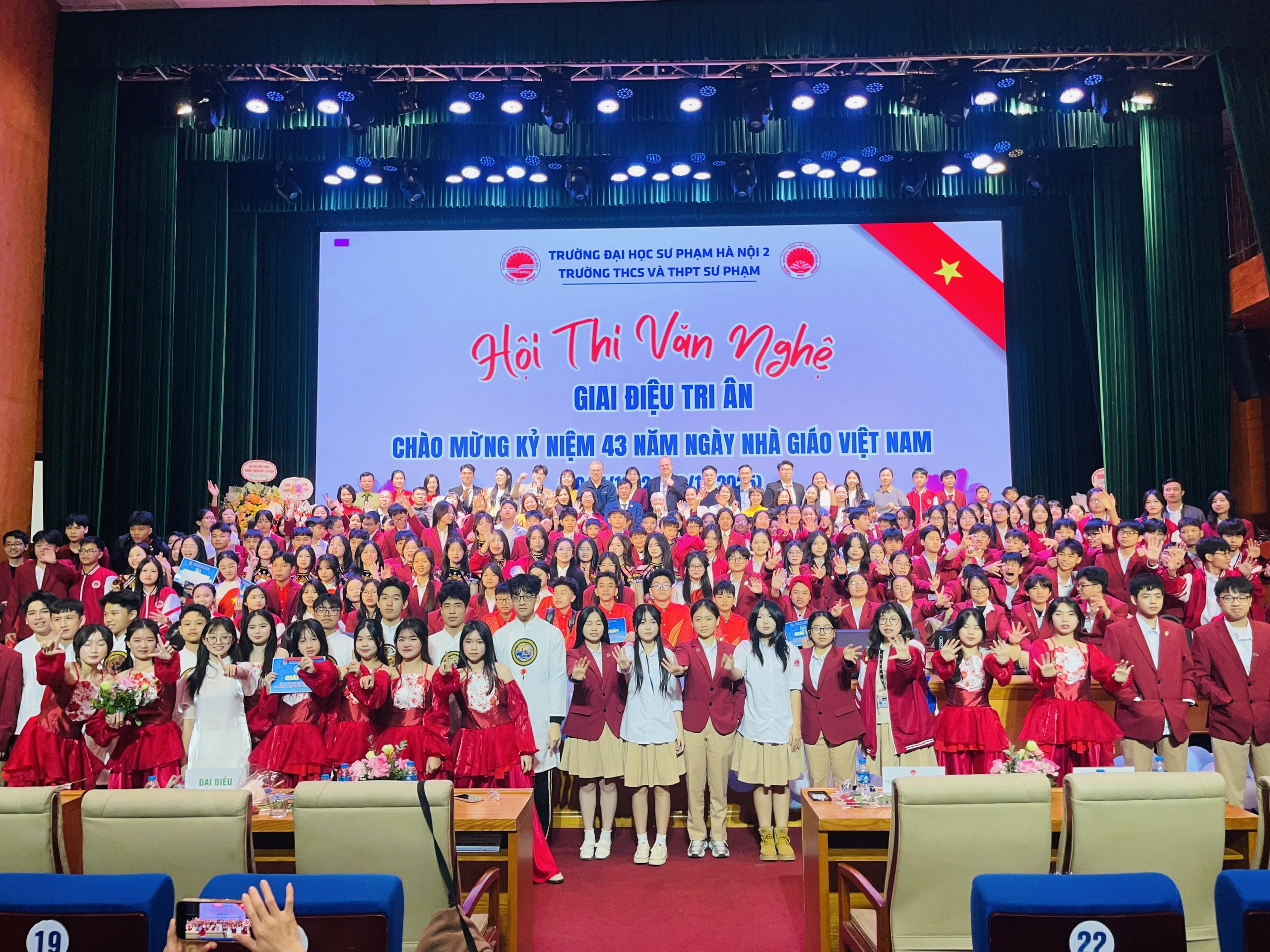 LỄ KỶ NIỆM 43 NĂM NGÀY NHÀ GIÁO VIỆT NAM VÀ HỘI THI VĂN NGHỆ “GIAI ĐIỆU TRI ÂN” 